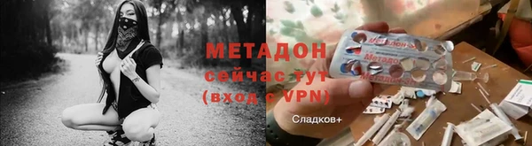 а пвп мука Белоозёрский